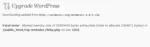 fatal error when upgrading or updating wordpress
