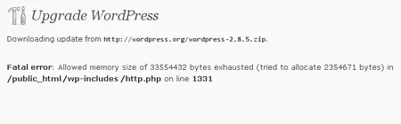 fatal error when upgrading or updating wordpress