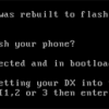 Press 1 to begin flashing your Droid X phone